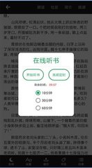 迈博体育app